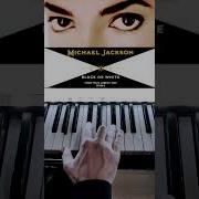 Michael Jackson Black Or White How To Play The Famous Riff