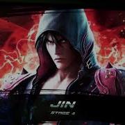 Tekken 5 Devil Within Stage 2 Theme Extended