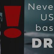 Never Use Basic DRM