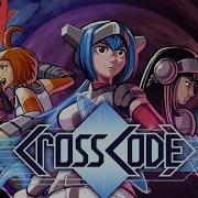 Crosscode Prologue The Girl Part 1
