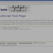 Javascript Tutorial Guess My Number Game 2