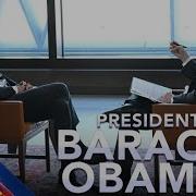 What Powers Should The President Not Have Former President Obama Weighs In