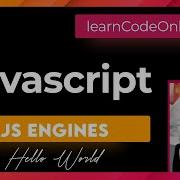 What Are Javascript Engines