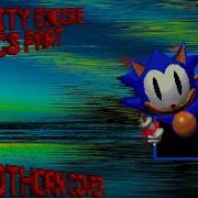 Trinity Encore Lyrics COVER VS Sonic