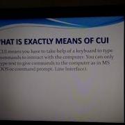 Difference Between CUI And GUI