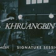Khruangbin Fender Signature Sessions Fender