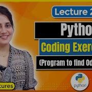 Coding Exercise For Beginners In Python Exercise 6 Python For Beginners Lec25