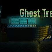 Ghost Trail Effect In Unity