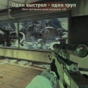MINITAGE 4