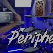 Periphery Marigold Drum Cover