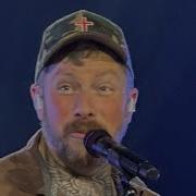 Ben Fuller Walk With Me Live 2026
