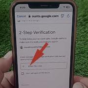 Проблема с кодом подтверждения Gmail на IPhone Как исправить ошибку из за которой код подтверж