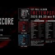 DEXCORE METEMPSYCHOSIS DIGEST