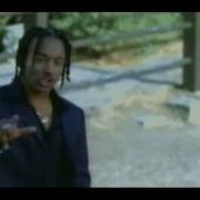 Down Low Once Upon A Time 1998