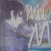 ABS Gooey Multifandom MEP