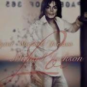 Michael Jackson One More Chance Urban Remix