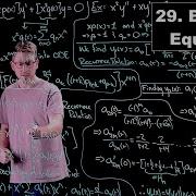 Уравнение Бесселя Обыкновенные дифференциальные уравнения Лекция 29