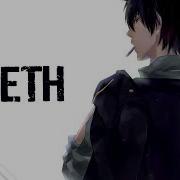 Nightcore Teeth Lyrics 5SOS
