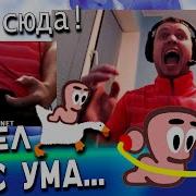 ПАПИЧ СОШЕЛ С УМА на ТУРНИРЕ по ЧЕРВЯМ Worms Armageddon на 10 000 РУБЛЕЙ