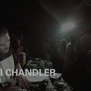 Kerri Chandler Boiler Room London DJ Set