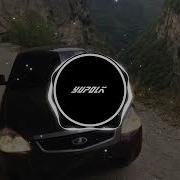 Xcho MACAN Memories X ЛЕЗГИНКА ＧＵＣＨＩＧＯＶ ＲＭＸ
