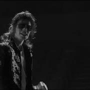 Michael Jackson Stranger In Moscow This Is It Rehearsal June 4 2009