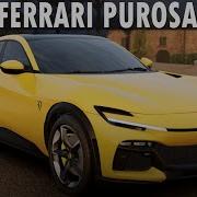FIRST LOOK At 2023 Ferrari Purosangue Interior And Exterior