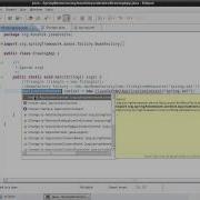 Spring Tutorial 05 ApplicationContext And Property Initialization