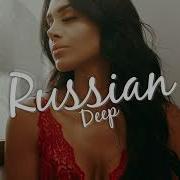 Xcho Macan Memories Suleymanov Remix