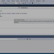 Sub Procedure In VB Net