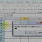 Lesson 29 1 Input Boxes In VBA