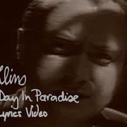 Phil Collins Another Day In Paradise Official Lyric Video