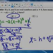 5 9 Transforming Polynomial Functions