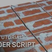 RealityCapture Tutorial Divider Script