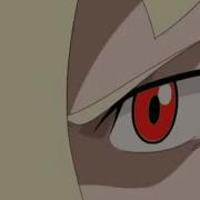 Gladion AMV Darkside