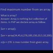 WAP To Find Maximum Number From An Array Program Find Max Number