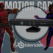 How I Made Motion Capture At Home Using Kinect Blender No Gear
