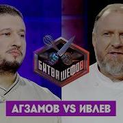 БИТВА ШЕФОВ 4 сезон 9 выпуск Friday International пятница рецепт юмор кухня шортс еда