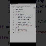 Write A Python Program To Print Palindrome Number Using While Loop In Simple Way Python Whileloop