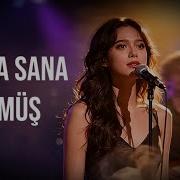 Urfa Sana Küsmüş Psychedelic Anatolian Rock OMR AL MUSIC Anatolianrock