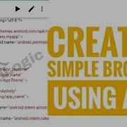 Create Simple Browser Using Aide Aide Tutorial