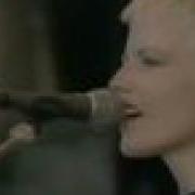 The Cranberries Linger Fleadh Festival 1994 Live