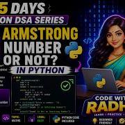How To Check Armstrong Number In Python Beginner Friendly Tutorial