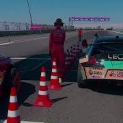 RDS GP 1 этап 2026 года TOP 32 короткая версия парный дрифт RDS GP