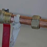 How To Install A COMPRESSION Fitting GOT2LEARN