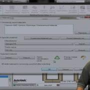 Simulation In Action Using Custom Materials In Simulation Moldflow