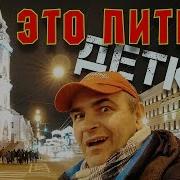 Вечерний Петербург Лучшие чебуреки в городе