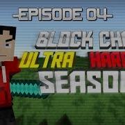 Minecraft Block Chaos UHC S1 Episode 4 Gearing Up