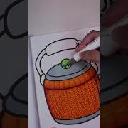 Cozy Tea Pot Fall Vibes Coloring Book By Jade Summer