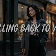 Falling Back To You Naverra